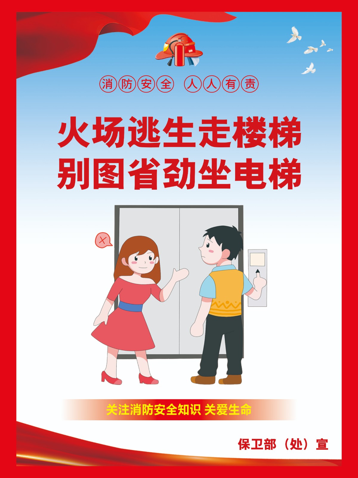 c2bd21fcba6b326e865bbd753d470721.jpg