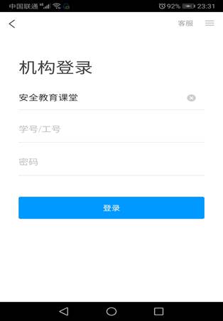 683278ffc1d2639882b434800f687da6.jpg 76ec9e68b2fccb2636f9ab13ff82efc