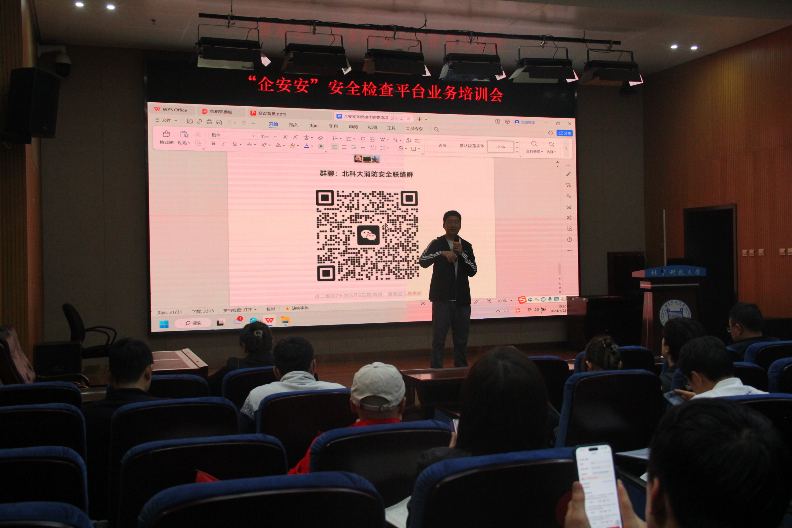8aed950b3a8f514995e299e4e007640c.jpg 8aed950b3a8f514995e299e4e007640c.jpg