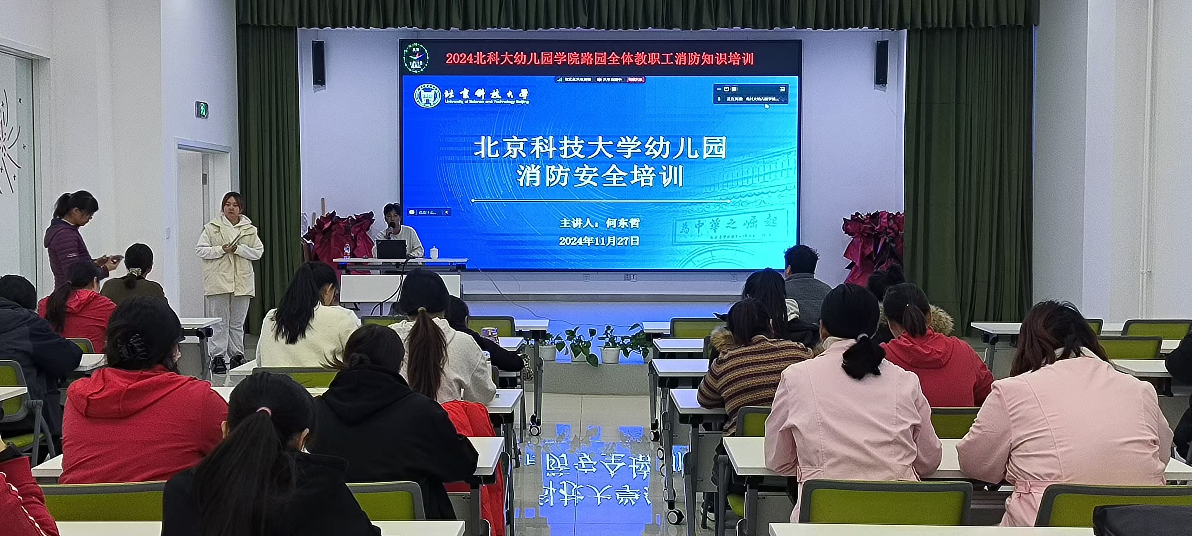 c8ddfc18454068d27078681d3d148e40.jpg